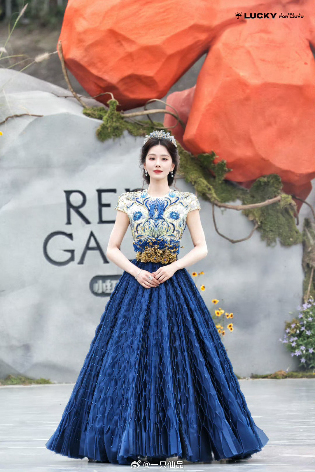 愚人节站姐团建刘宇站姐发的刘诗诗，一姐真美呀愚人节站姐团建