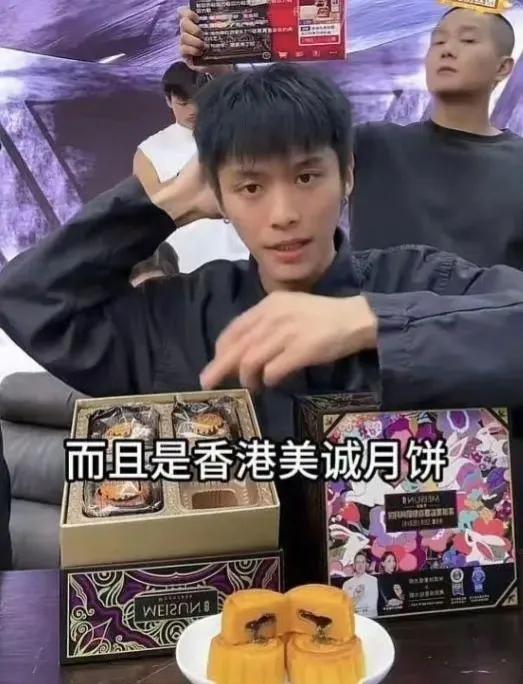 退一赔三，三只羊赔款将超4000万

数据显示，三只羊带货美诚月饼的销售额为62