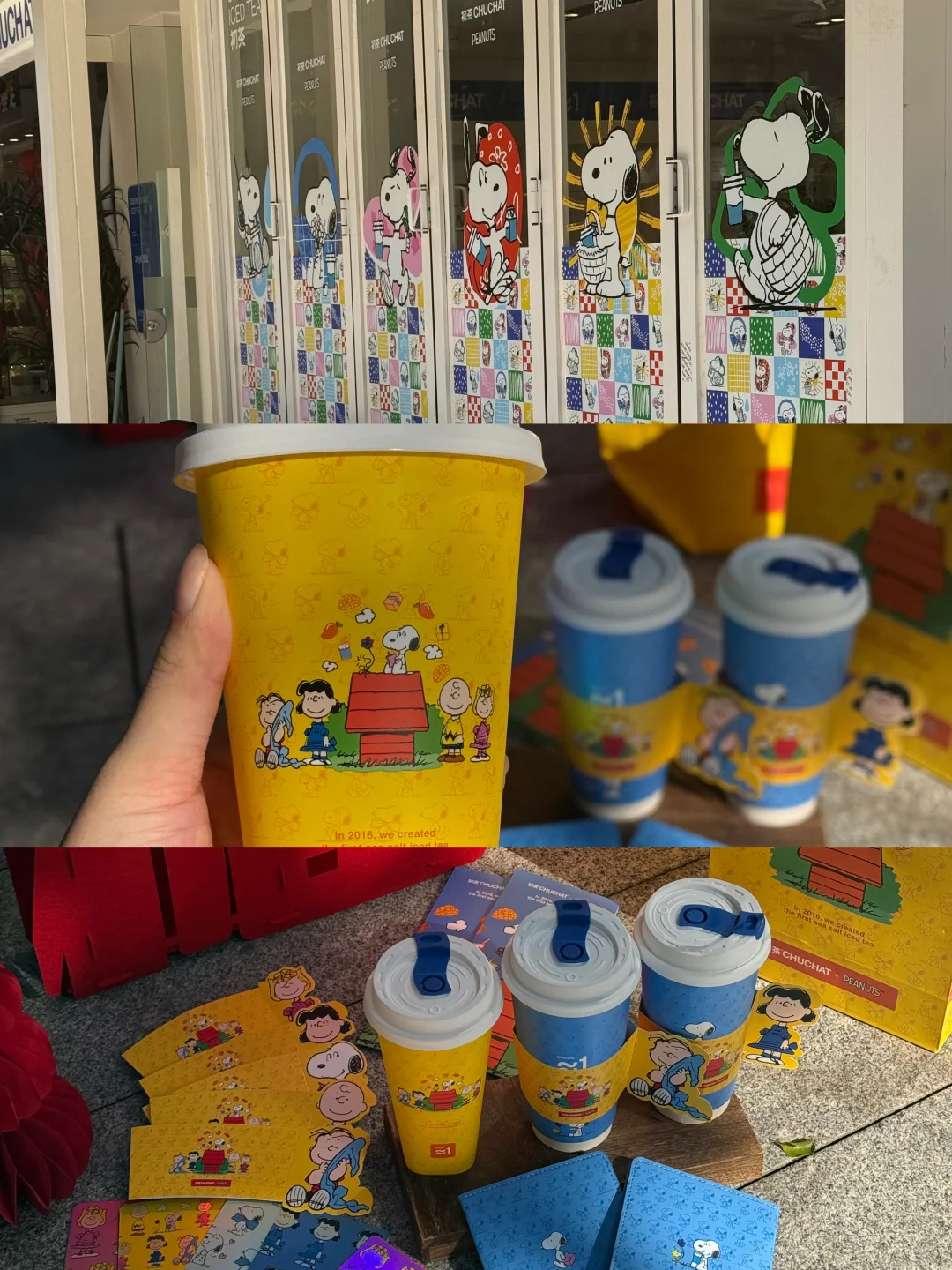 啊啊啊啊啊！是史努比快去！