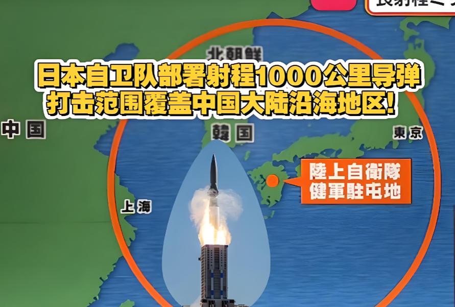 日本敢不敢打响第一枪？其实不少人已经看明白了：现在的日本不是在考虑，而是日本已经