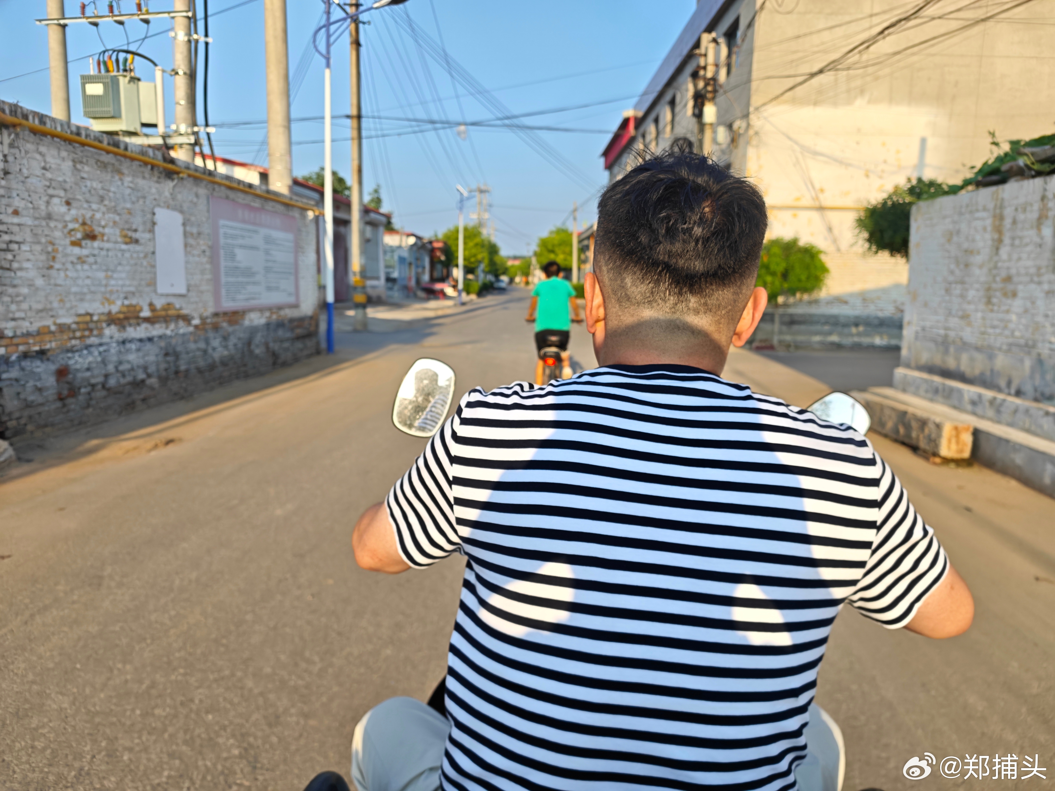 今日倒头条