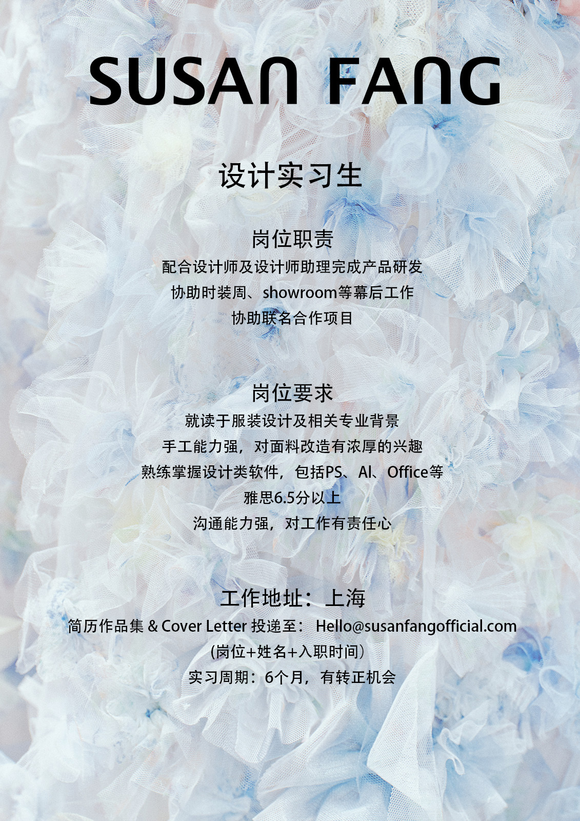 加入我们吧🙋 ​​​