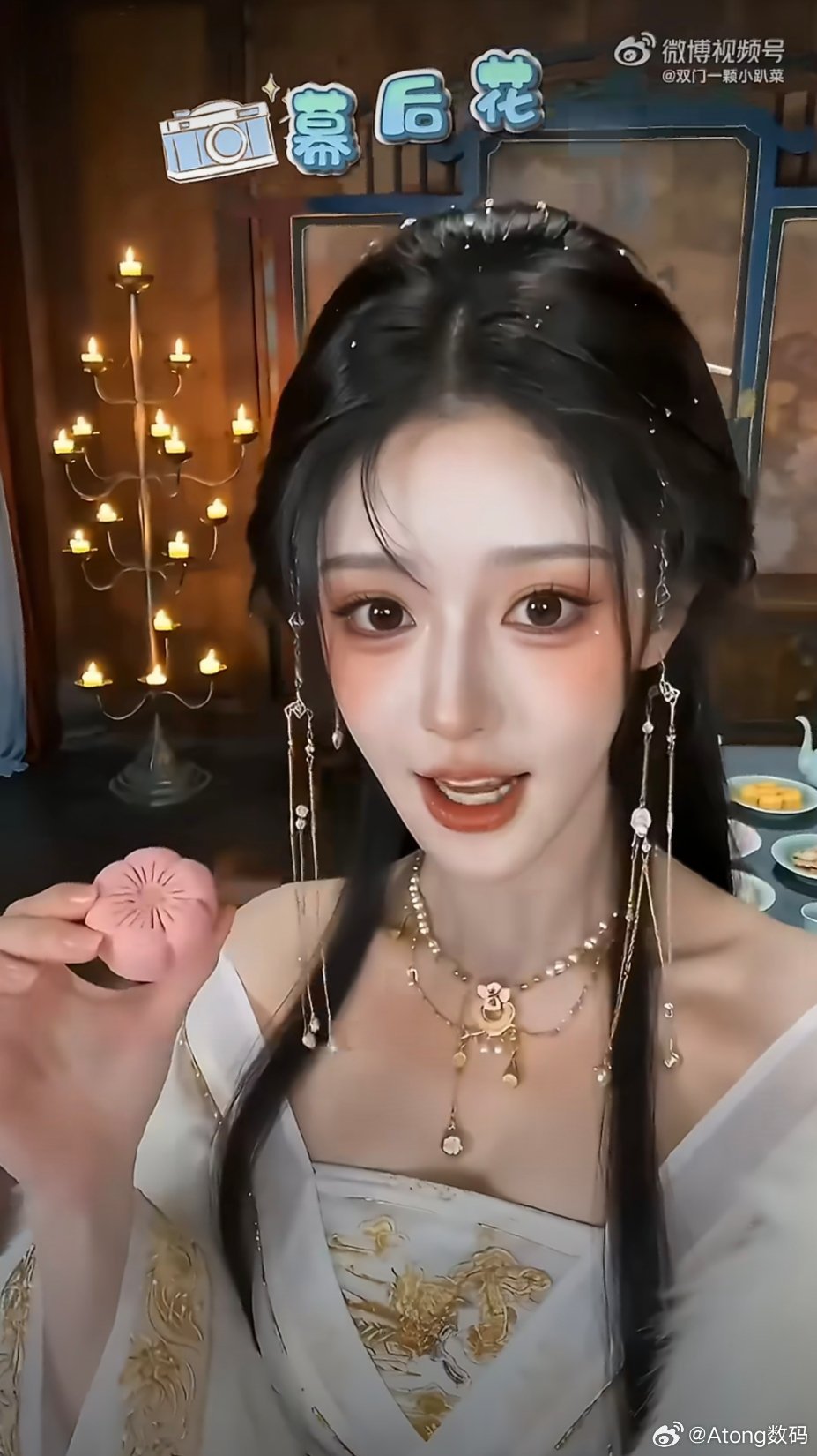 AI艺人 硬凹活人感ai出来的硅胶感很重见不得阳光的感觉 