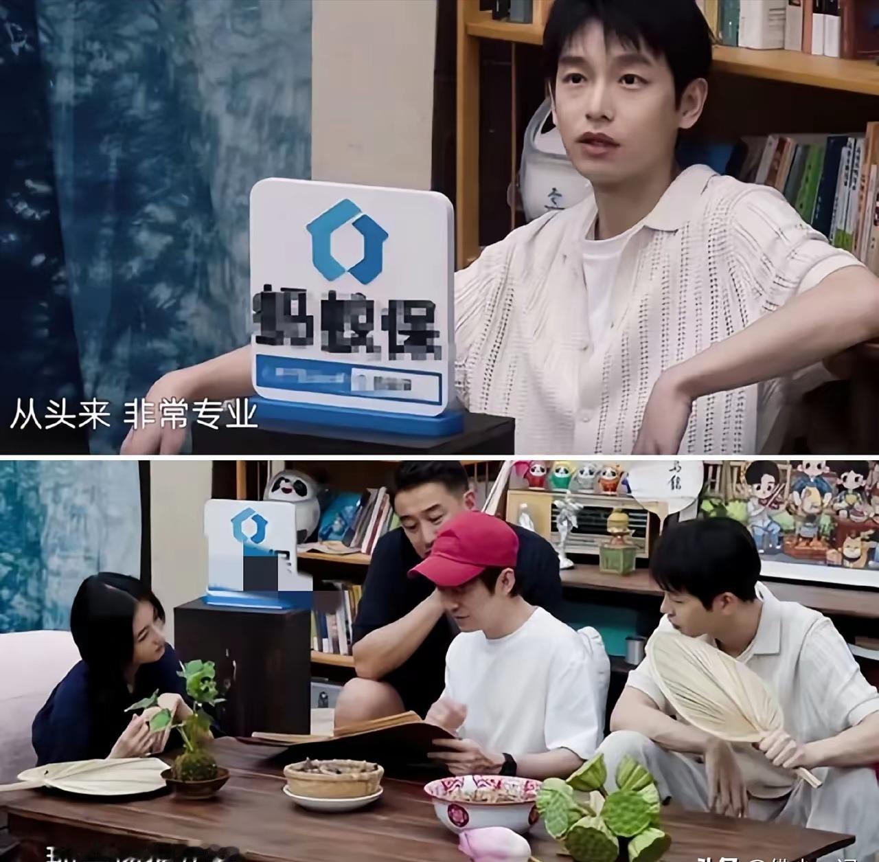 黄磊应该继续做饭，这次的选择真是大错特错了。看向往的生活不是为了看演戏，更不该硬