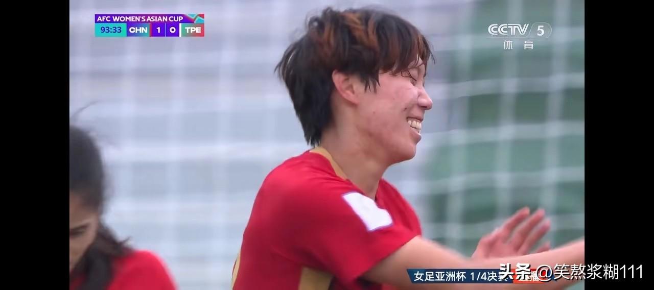 女足晋级，王霜停赛！

下午结束的这场亚洲杯女足淘汰赛，中国女足以2比0力克中国