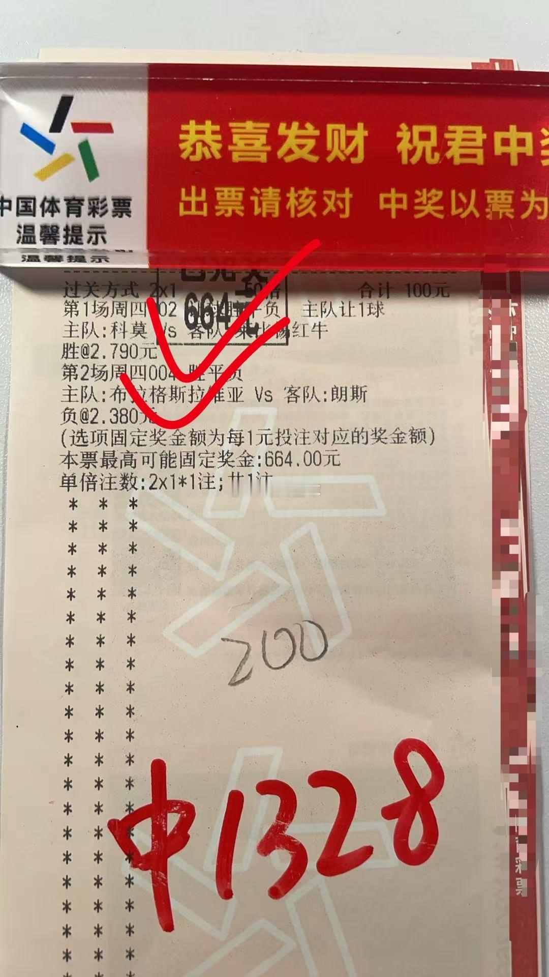 内部大佬们的日常分享[给力][给力] ​​​