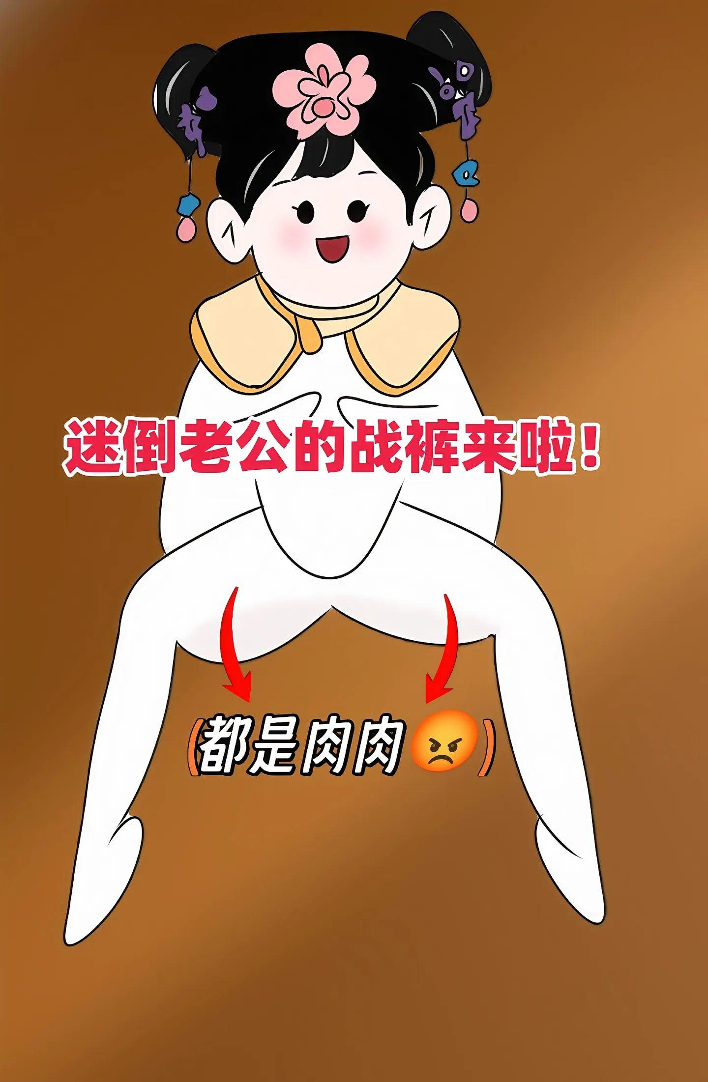 姐妹们，挖到一条早春神裤，复古蓝色麦穗星空纹理，这高级感谁看了不说一句...