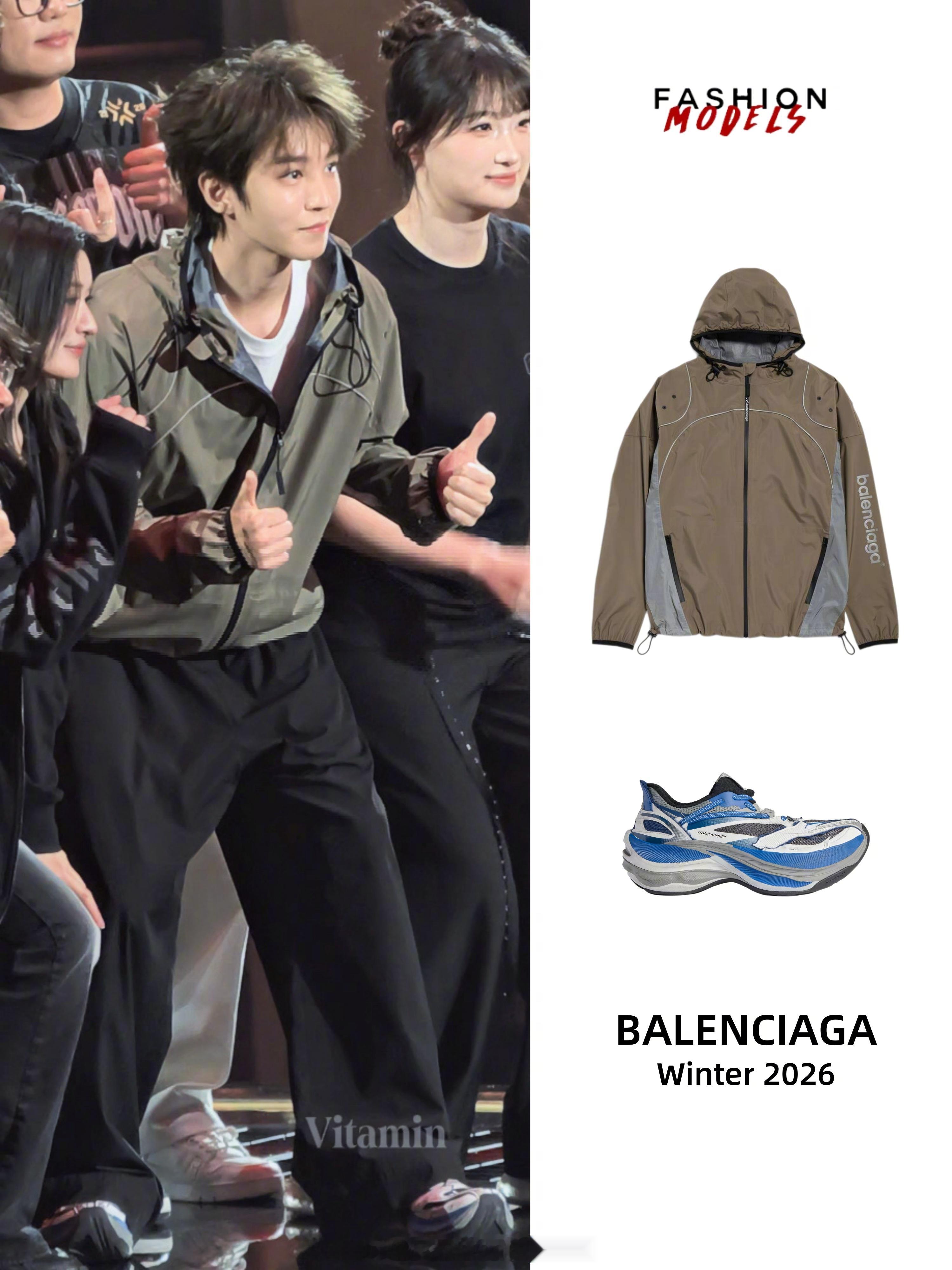 王俊凯身着BALENCIAGA 冬季26系列胶带帽衫、techwear机能系列外