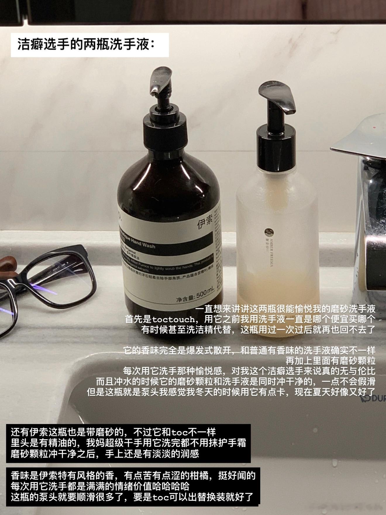 记录存档把自己养得很好的一些： 