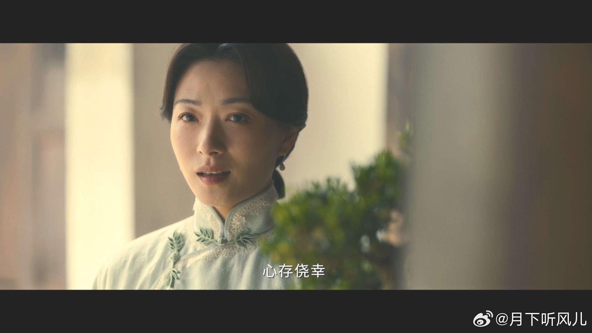 王阳万茜0台词对手戏 沉默是金说的就是这段吧✨，王阳万茜零台词对戏，情绪在眼神里