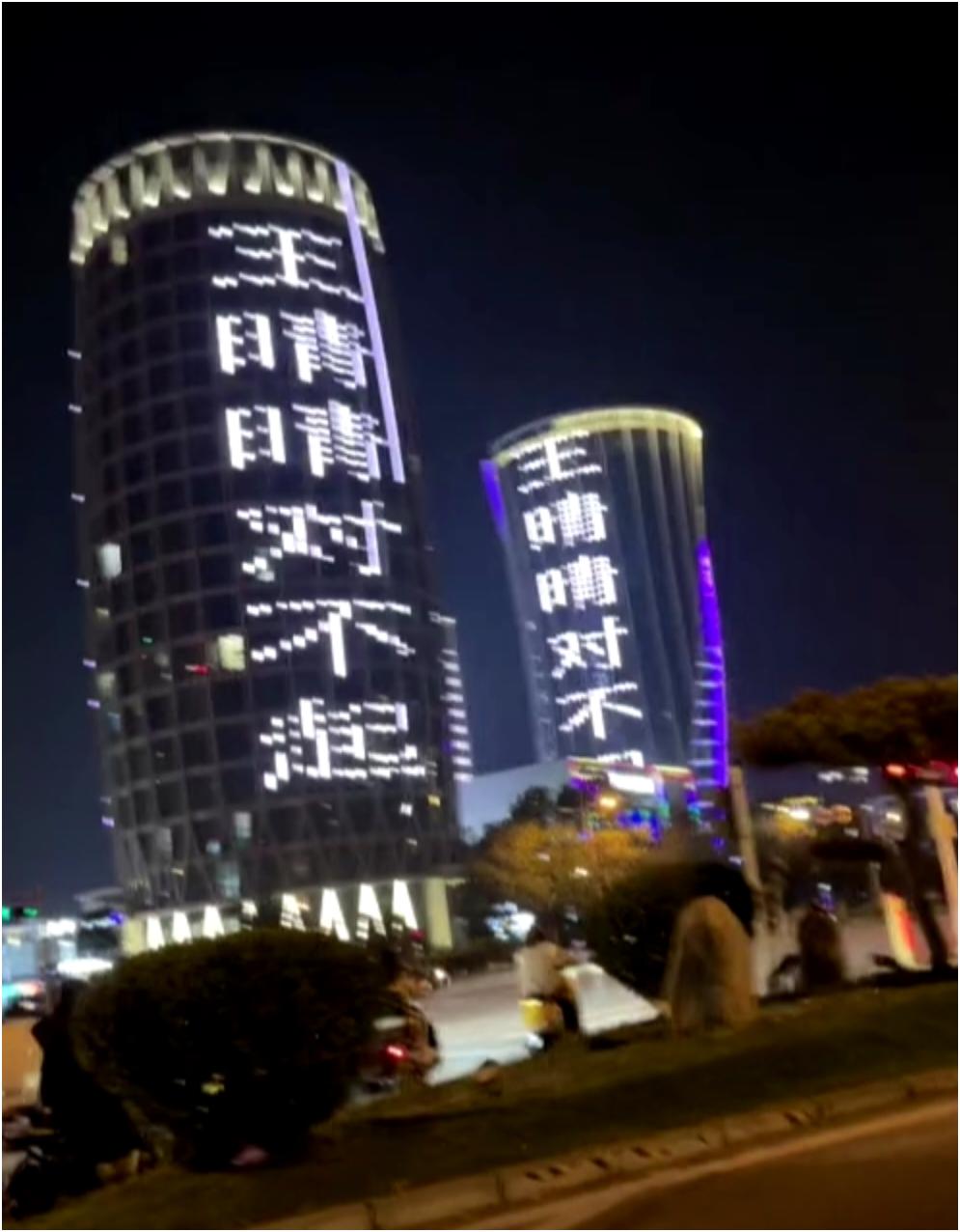 原来小说里的道歉方式都是真的，这也太霸总了。