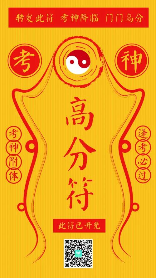 如果可以让你的孩子拥有一项能力，
以你现在拥有的物质条件、认知能力以及对未来的判