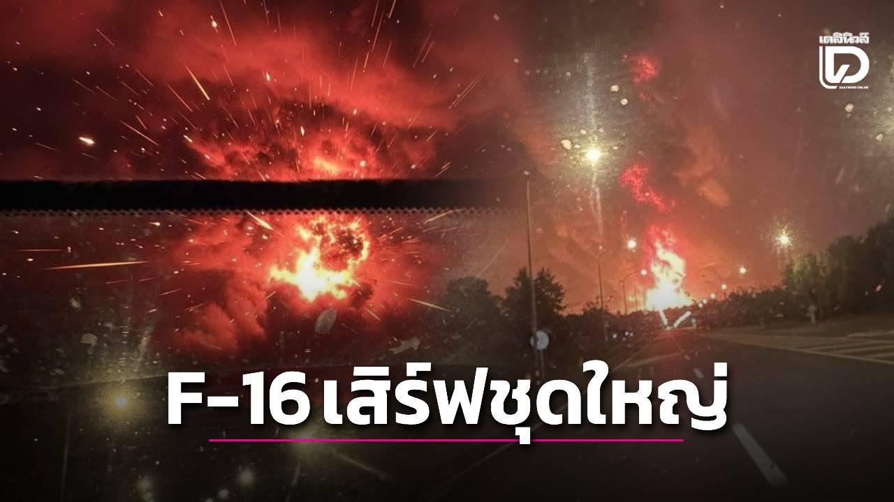 “炸！炸！炸！柬埔寨大爆炸！”当地时间2025年12月11日凌晨，柬埔寨境内出现