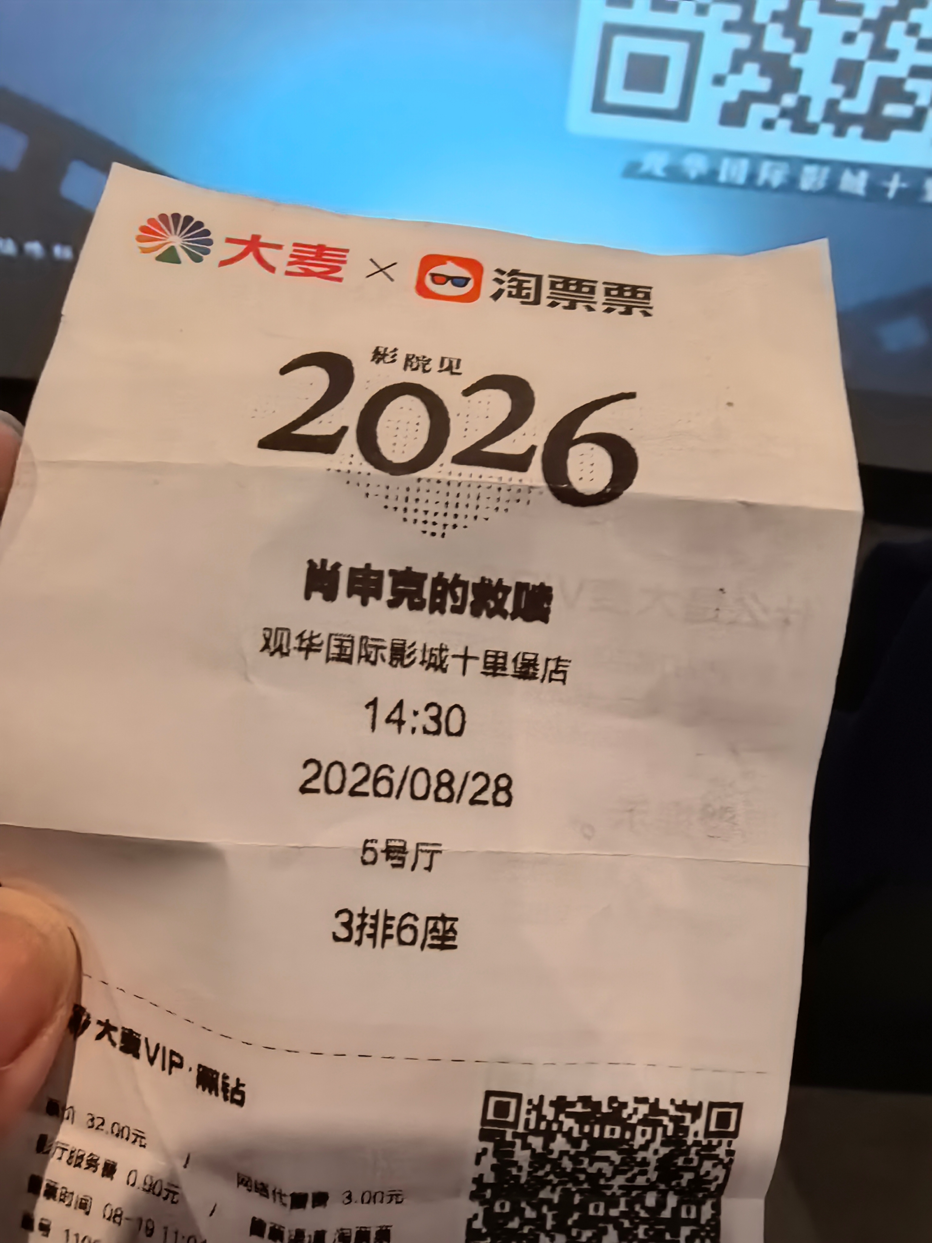 我看怎么个事儿[doge][doge][doge] ​​​
