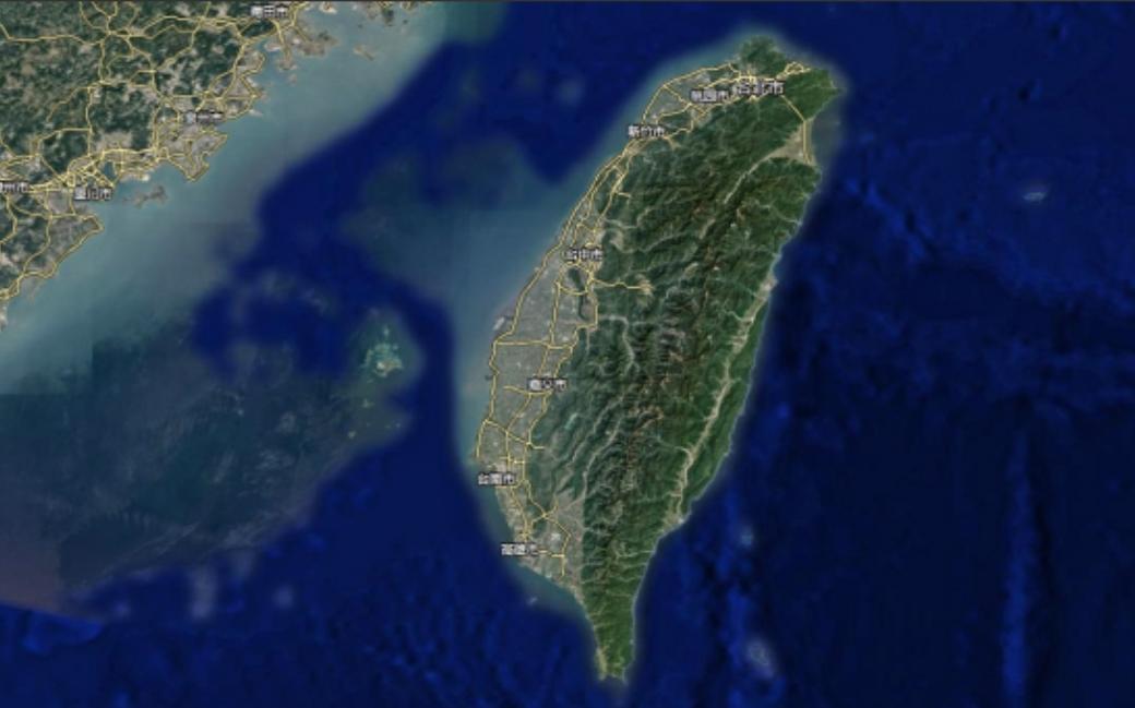 “中国台湾省” 这个称呼不够准确，我认为有必要纠正一下，准确的叫法应该是 “中华