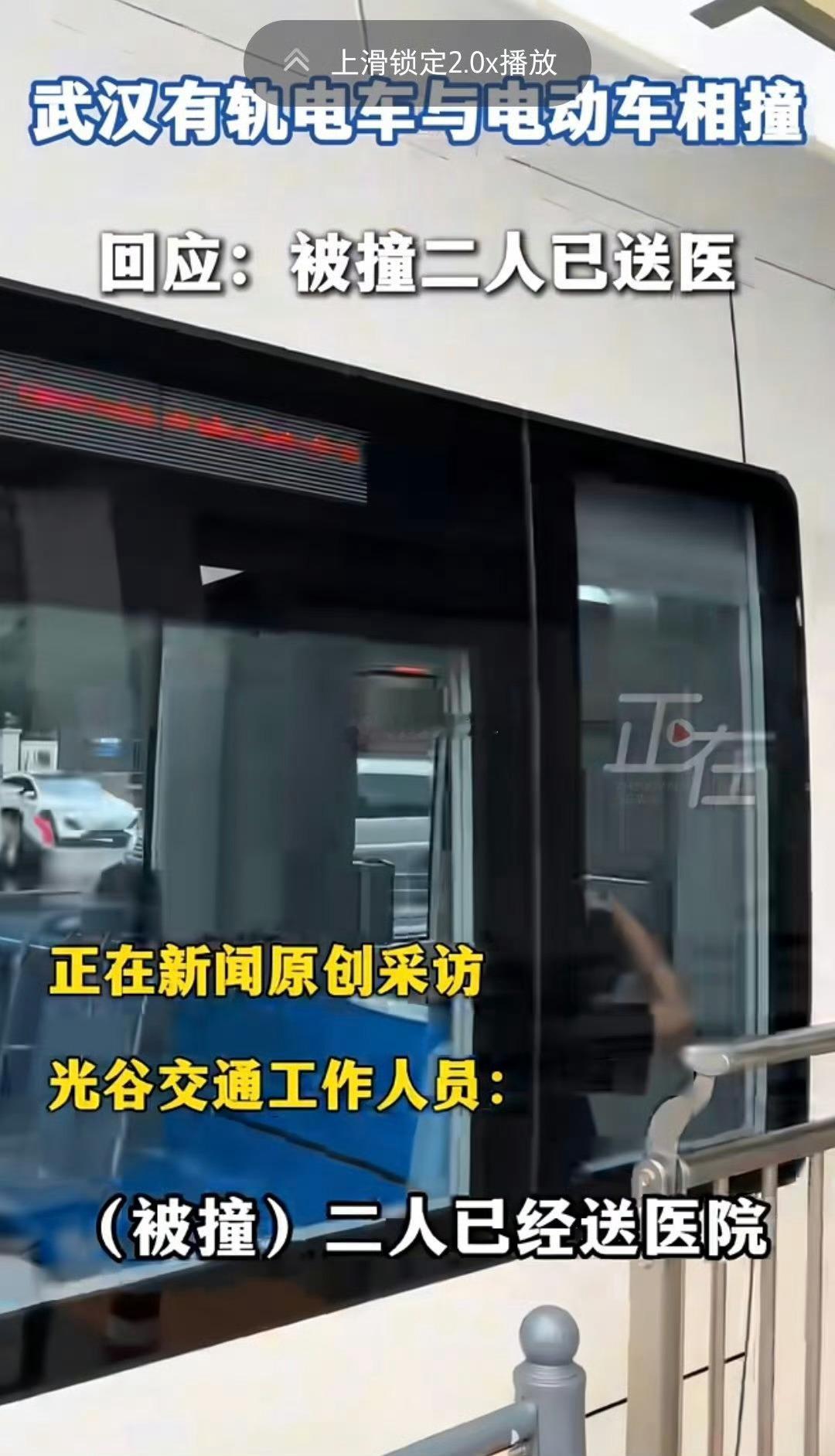 骑上电动自行车你就会进入另一个境界，没有规则的限制就会导致这样的乱象，现在很多地