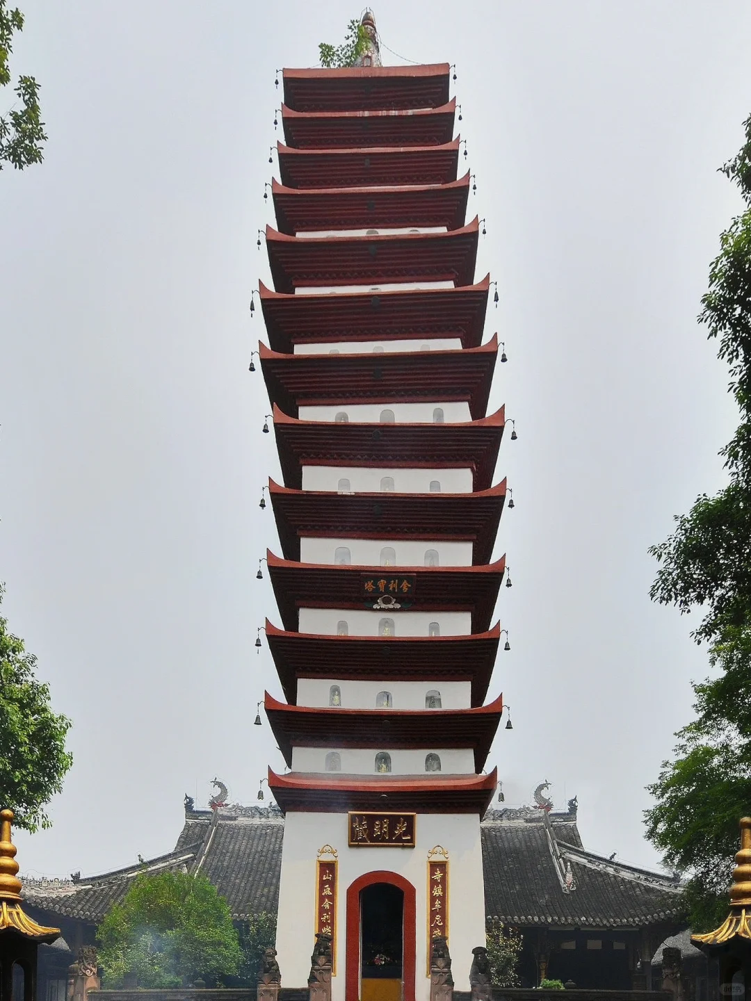 成都·宝光寺