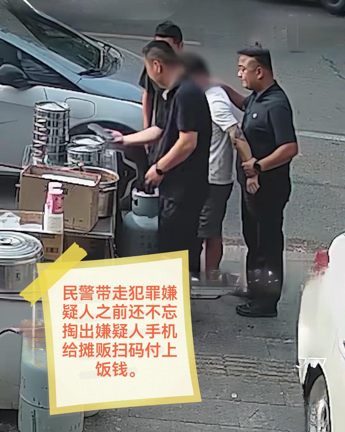 这不是拍戏
几位民警蹲守一夜没抓住犯罪嫌疑人，到路边早餐点想吃点饭，恰巧碰见嫌疑