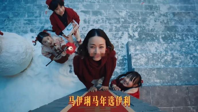 马年春联开始文武双全了 春联是一个符号、一种传承，更是情感连接的纽带！马年临近，