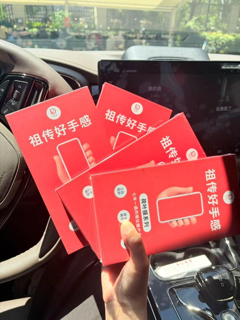 再抽一次 明天开抽奖详情