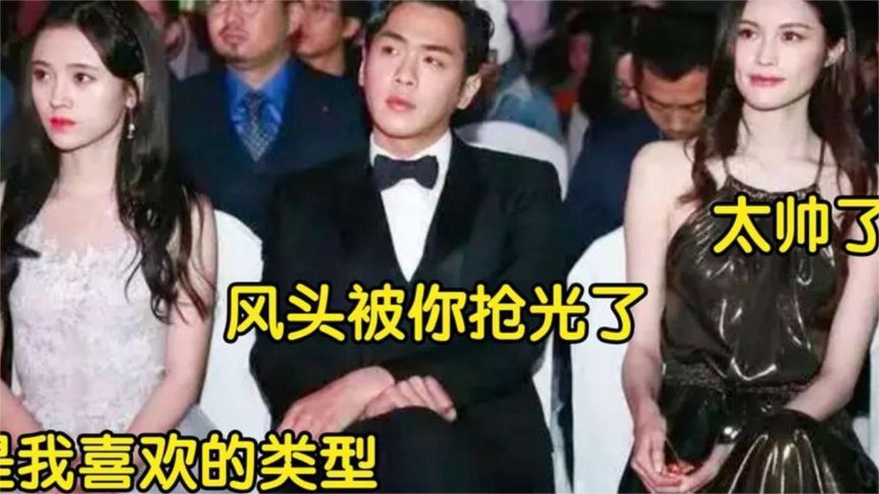 罗云熙有多迷人？出席颁奖礼如同走秀，台下众大咖看到入迷了