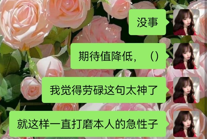分享图片 