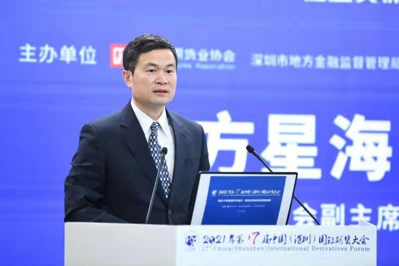 证监会原副主席方星海被查，股民为何欢呼雀跃？我认为，很重要的一点就是，A股的长期