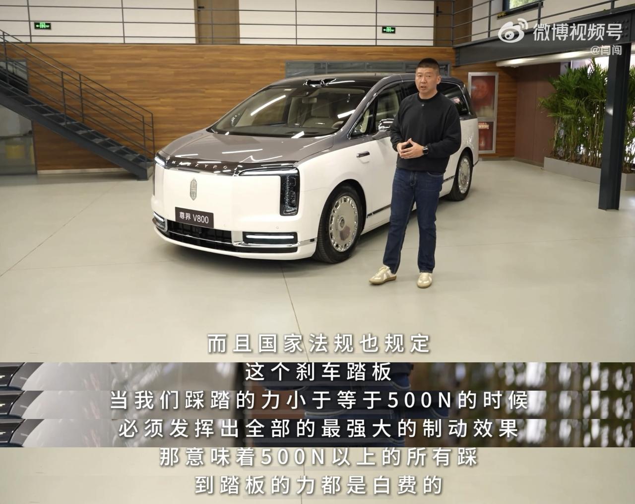 制动踏板安全如何经得起检验：标准、加严验证与权威核查
制动踏板作为安全关键部件，