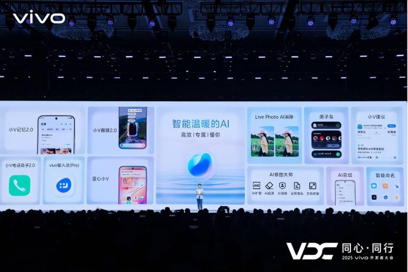 vivo AI战略再升级 原系统6与蓝河操作系统3全面智能化