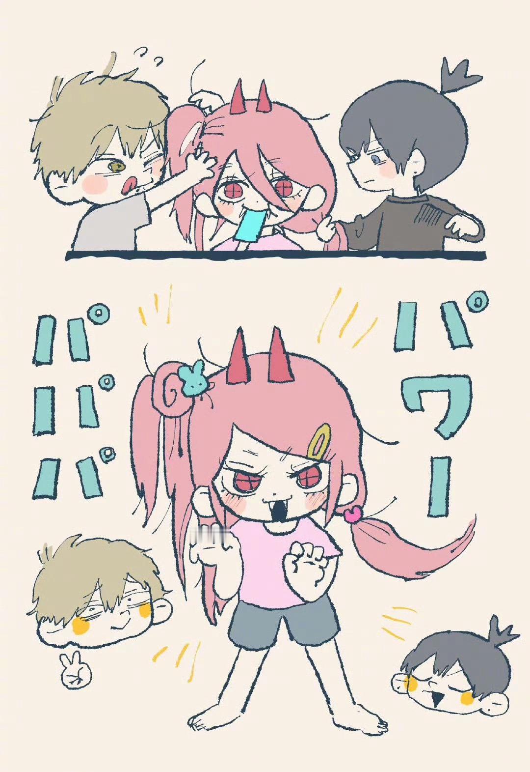 「电锯人」 这画风太可爱啦吧[哇][哇]TWI.hxk4y ​​​