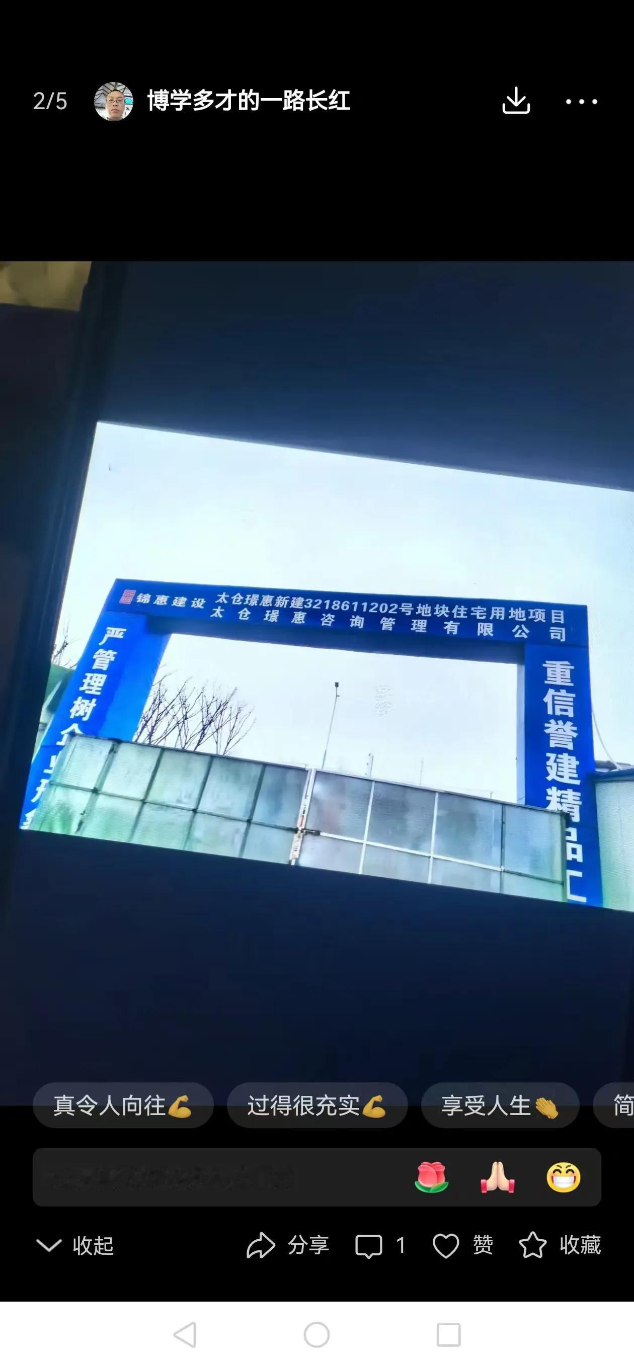 这欠薪该向谁要？同室的小王向我寻找讨薪的方式，因为他已经无计可施，十分头痛。
2