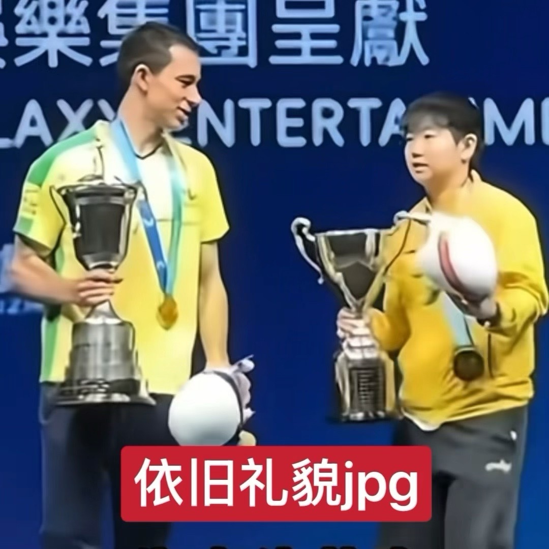 不知道啊拌嘴对象就那一个 