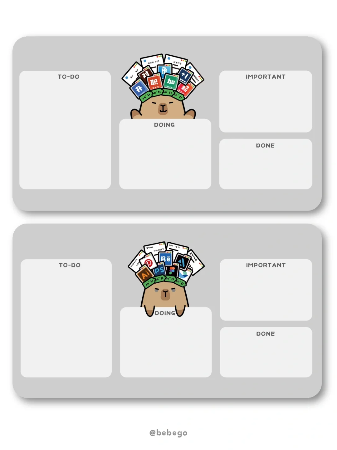 ✨打工人电脑壁纸｜7月壁纸｜卡皮巴拉