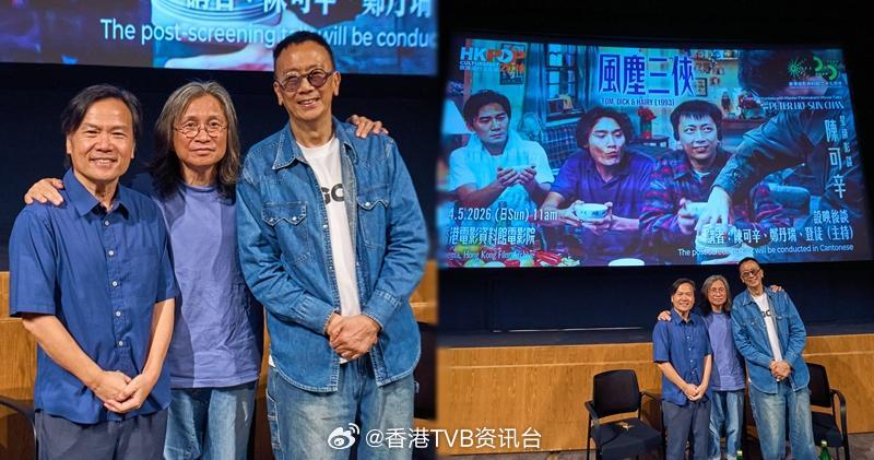 明报：陈可辛自曝曾惹怒钟珍 拍《投名状》压力崩溃 向吴君如求助导演陈可辛（Pet