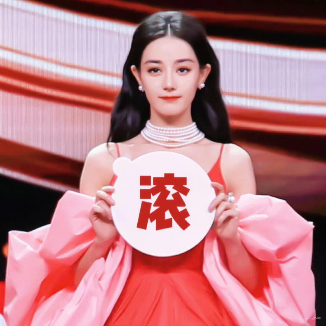 反正只知道，哪怕热巴不成立个人工作室，各家经纪公司也会抢着要，而嘉行离开这个大香