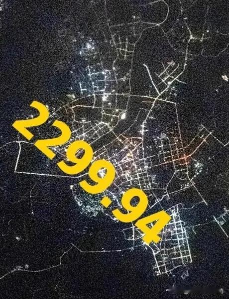 想不到湘潭这块区域，去年的gdp能达到2299.94亿，如果湘潭县也算主城区的话