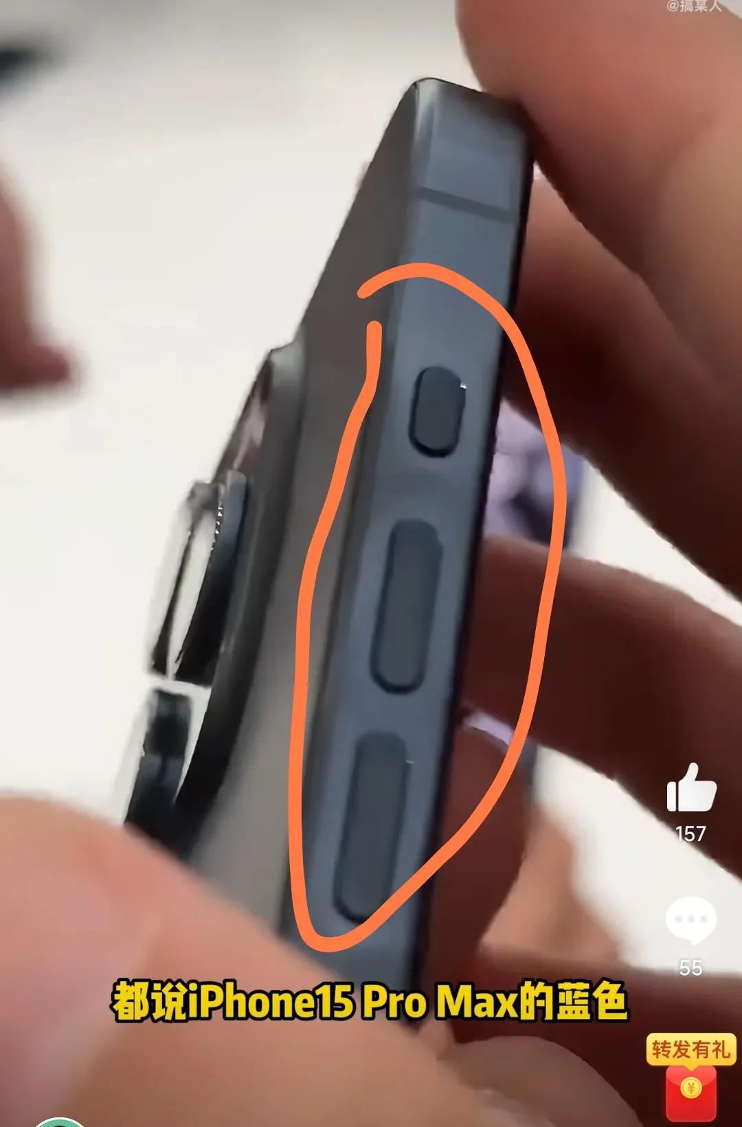 一骑绝尘！国产手机厂商卷起来真的就没有苹果什么事了！iPhone 15对手除了华
