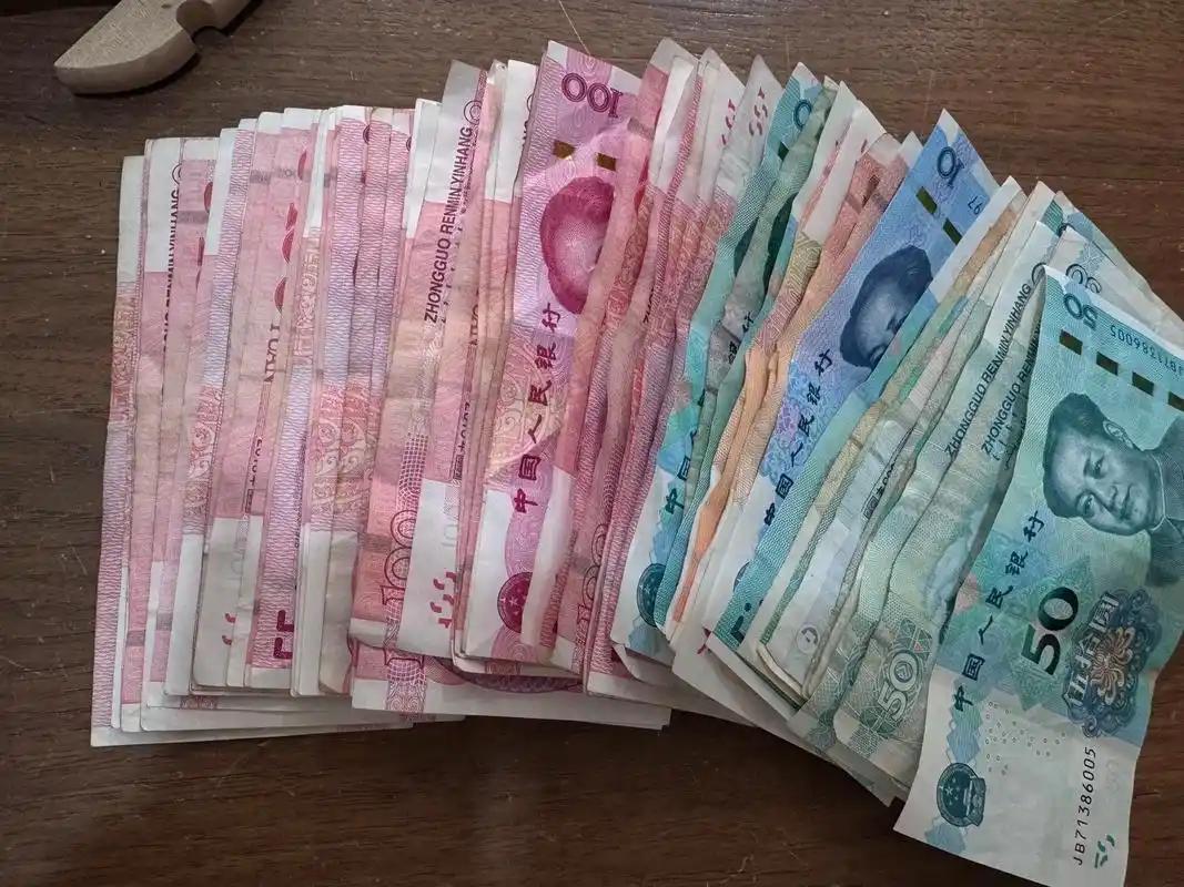 人民币现金支付，新规来了。今后任何单位，无论是学校、银行、加油站，还是医院，都不