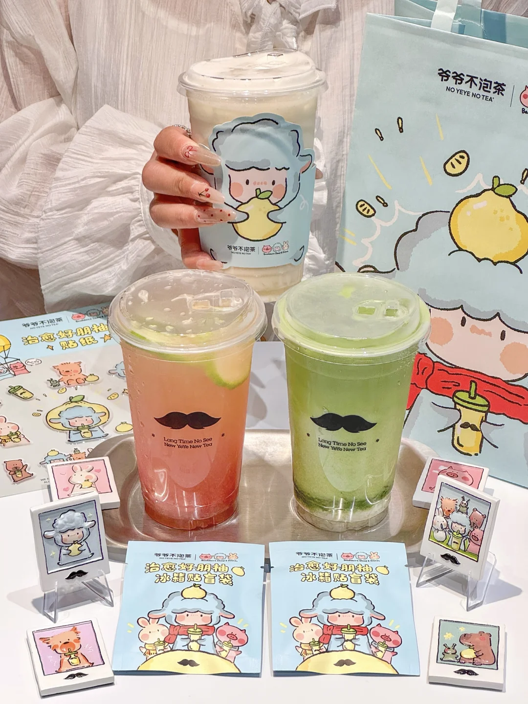 YEYE你果然是做柚子的料！就是这个爆汁爽