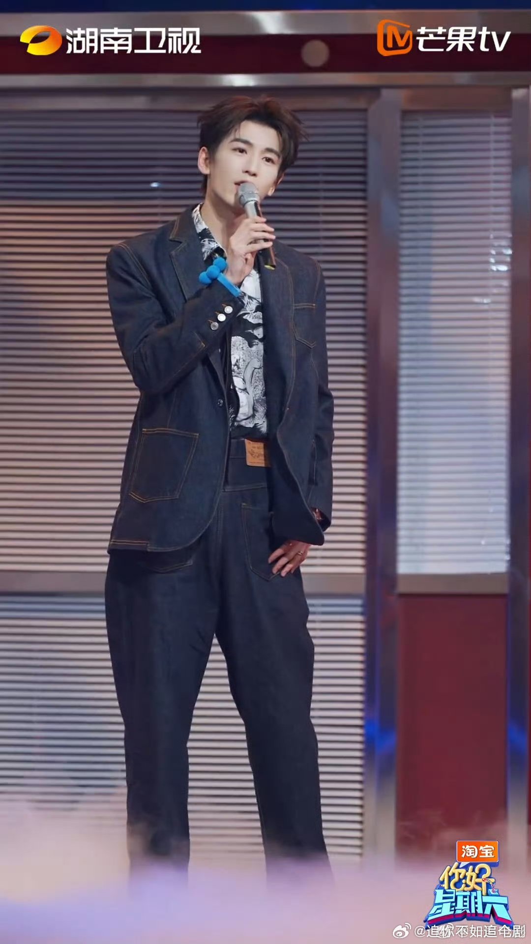 张凌赫田曦薇对唱你好星期六对视那一下我没了！深情到骨子里，太好磕 