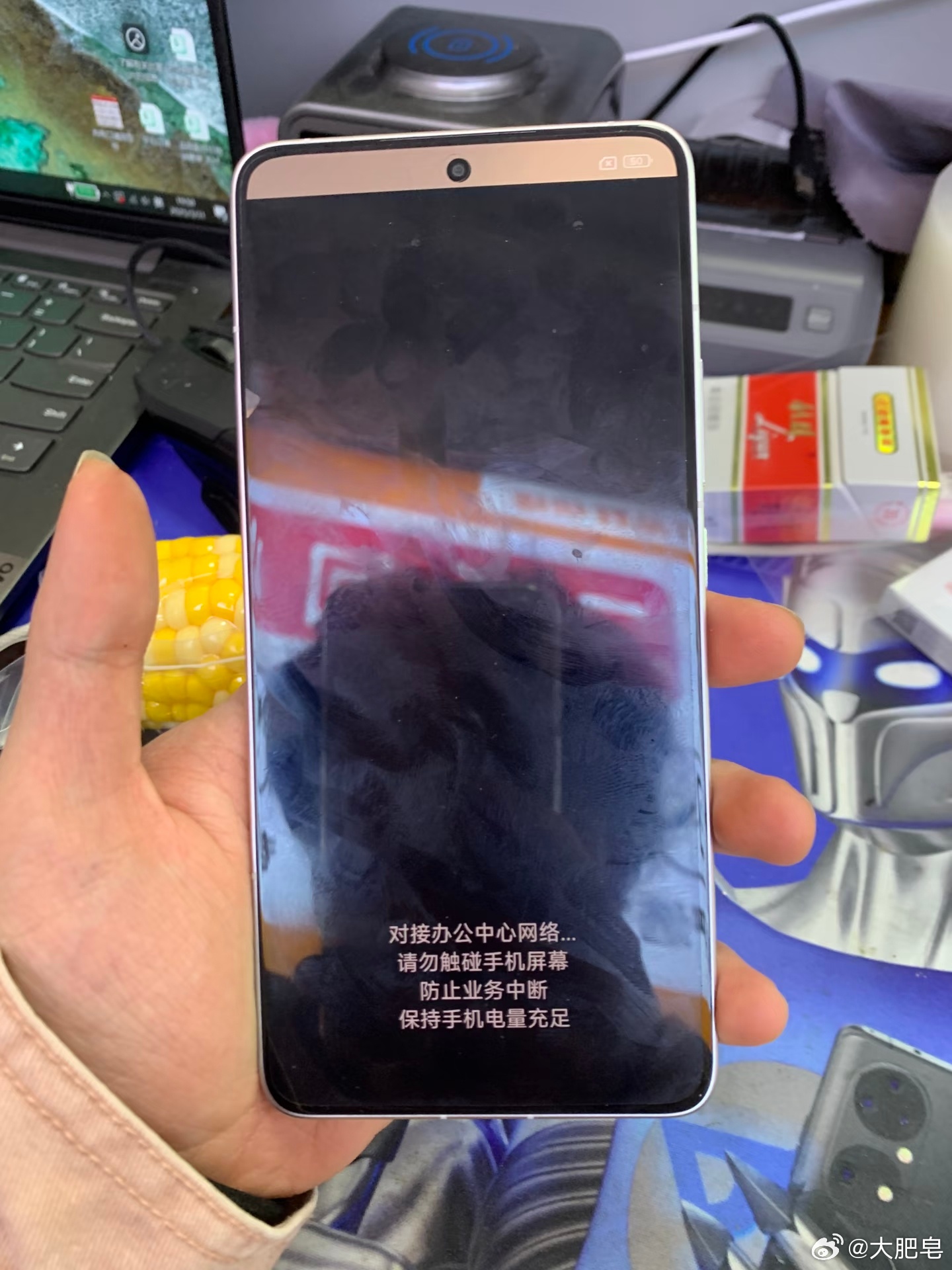 你的屏幕可能正在被实时直播 我一直觉得安卓手机的无障碍模式有很大漏洞……那既然挡