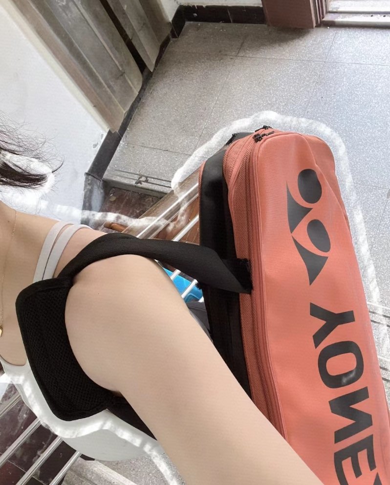 我比较务实 我觉得爱就应该是转账 而不是密密麻麻让人心烦的文字 . ​​​