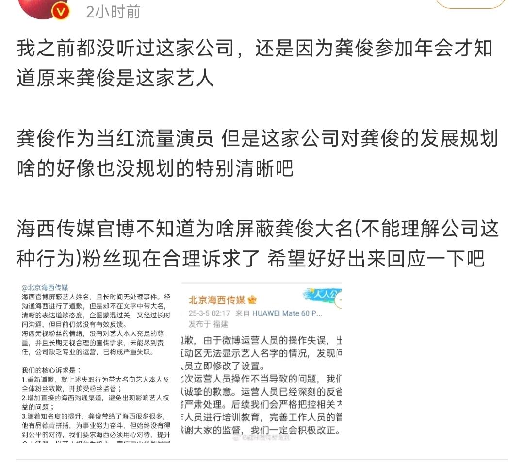 这首歌我一直不敢听，光看歌词就想哭
俊俊说这首歌写的就是他，很多事情不敢想。
?