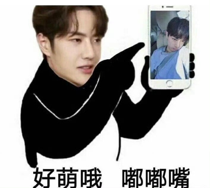 忍不住，，， 