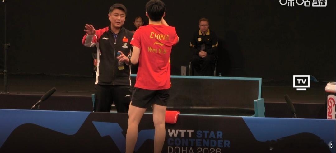 2026年1月18日晚，WTT多哈球星挑战赛男单半决赛上演史诗级下克上！世界排名