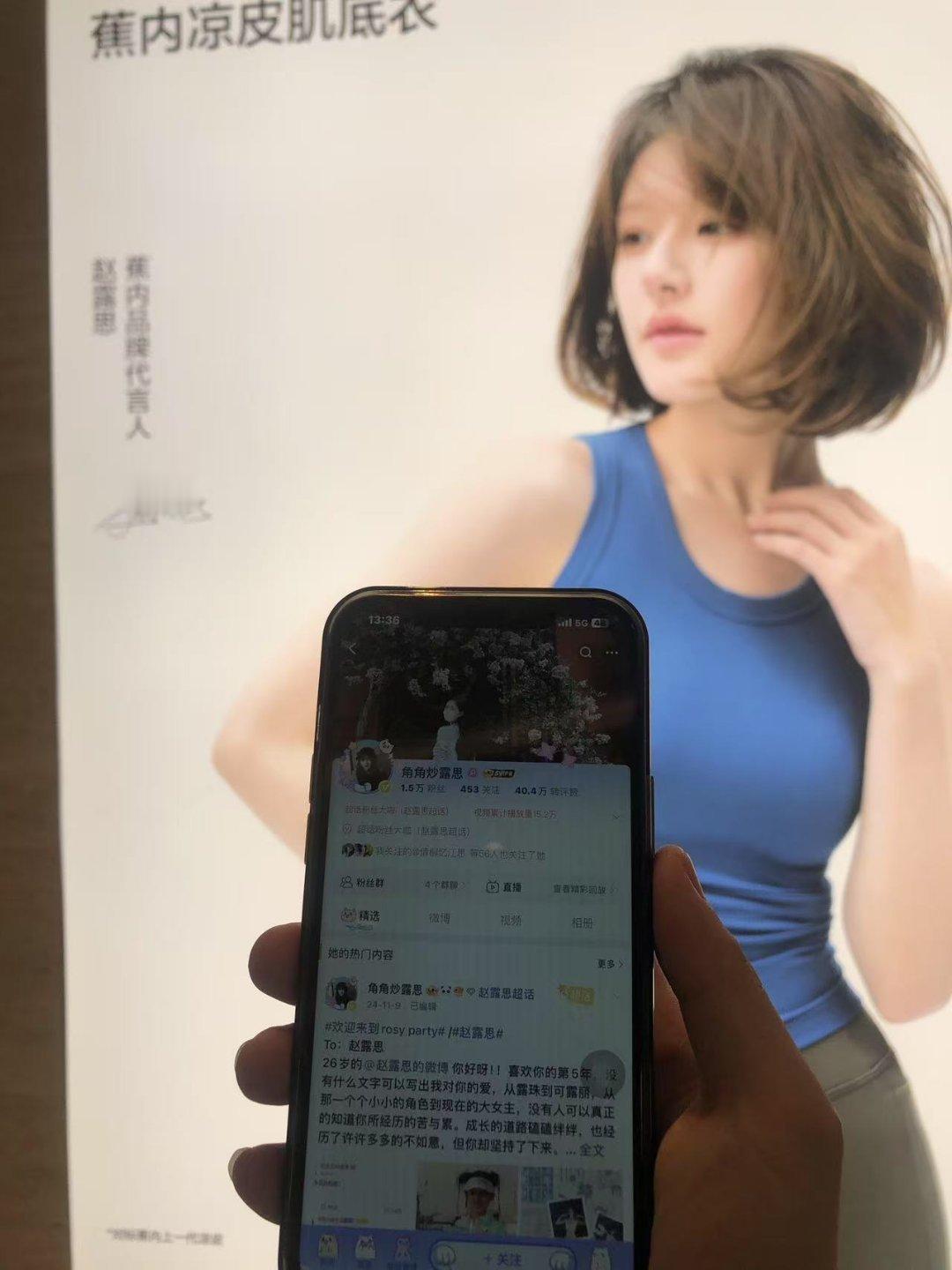 感谢柠檬带的id[羞嗒嗒]辛苦啦[爱你] ​​​