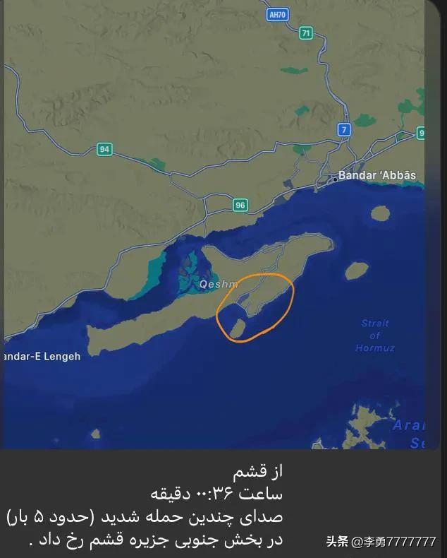 🇺🇸🎯🇮🇷 在霍尔木兹海峡、齐什姆岛上，美国空军战斗机空袭导致多个目标