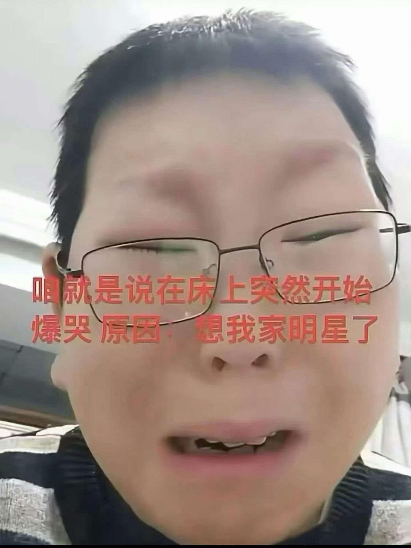 图片为心情 ​​​