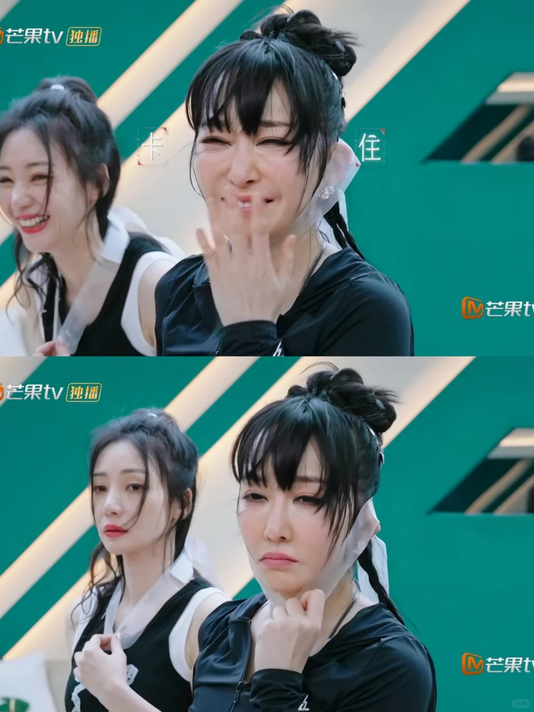 萨顶顶真是每次一个小惊喜小乐趣