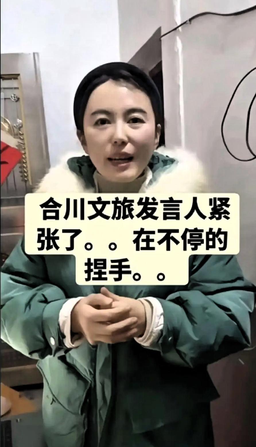 这位工作人员快藏不住了！
合川呆呆的刨猪汤能这么顺利圆满结束，除了要感谢合川文旅